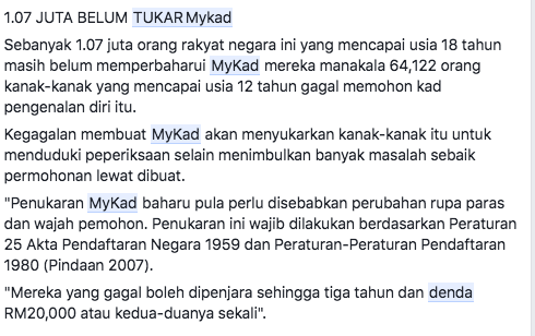 Denda Akan Dikenakan Jika Lambat Tukar MYkad?  SEBENARNYA.MY