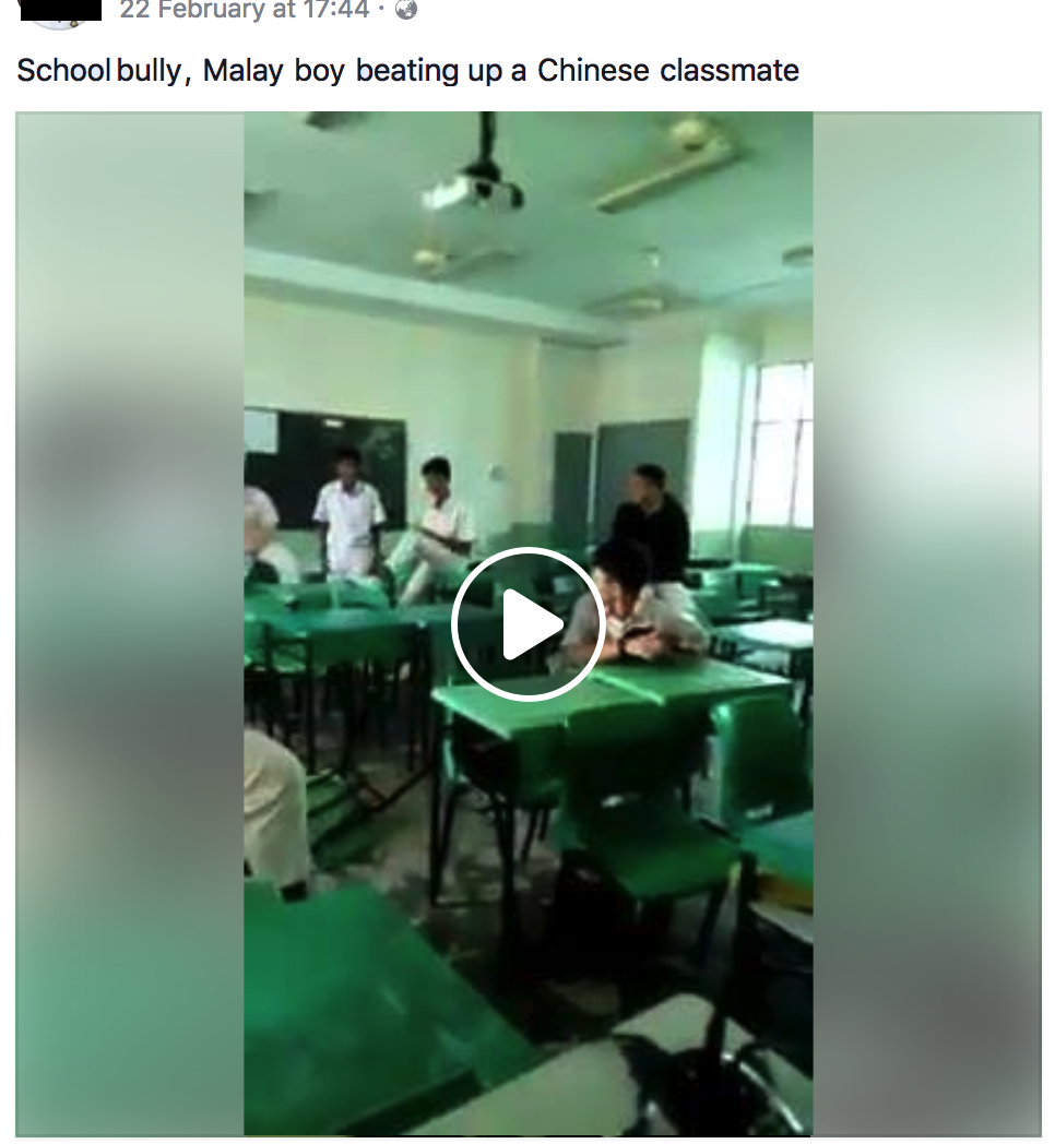 Rakaman Video Buli Pelajar Di Sekolah Berlaku Di Malaysia? | SEBENARNYA.MY