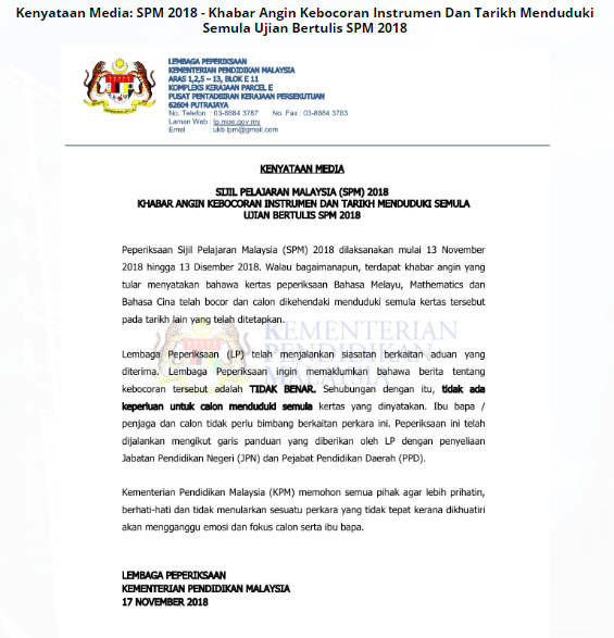 Kementerian malaysia peperiksaan lembaga pendidikan Sijil Tinggi
