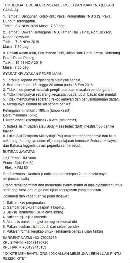 Waspada Temuduga Terbuka Polis Bantuan Di TNB | SEBENARNYA.MY